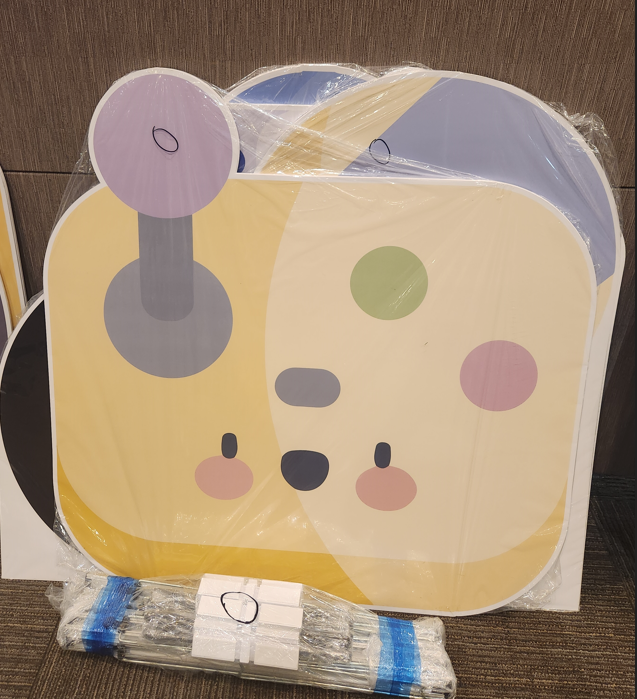 대전 등신대