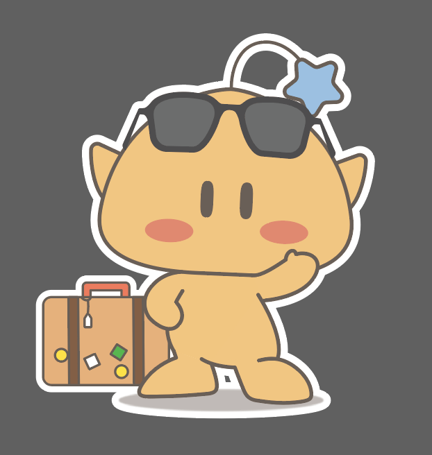 전주 등신대 제작